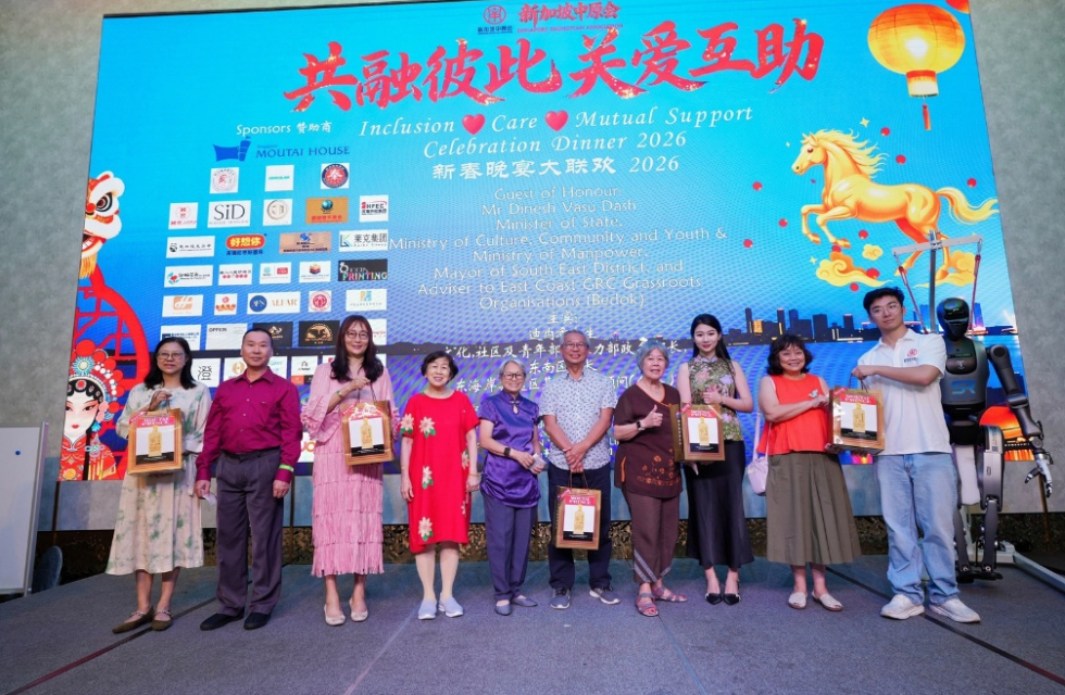 新加坡中原会慈善晚宴5