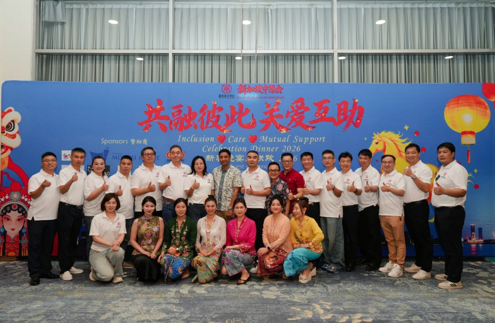 新加坡中原会慈善晚宴7